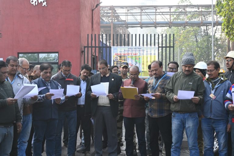 डीवीसी बोकारो थर्मल में मनाया गया सड़क सुरक्षा दिवस।