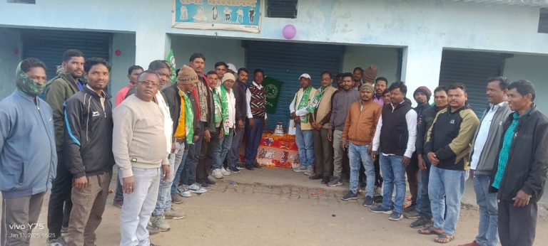 मगध के मासीलौग में मना गुरूजी का 81 वां जन्मोत्सव।