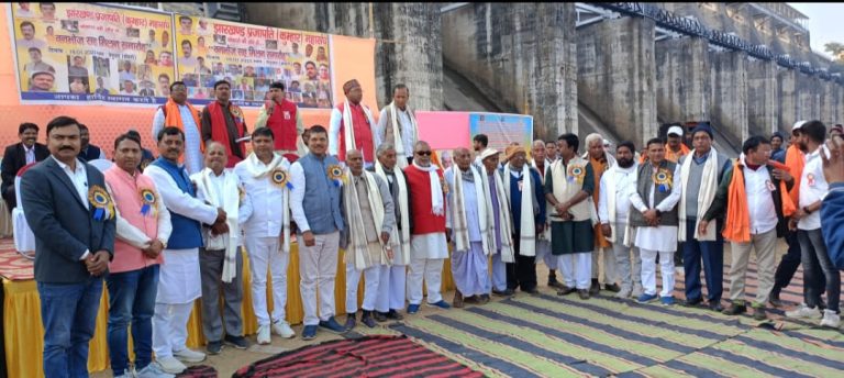 झारखंड प्रजापति (कुम्हार) महा संघ का मिलन समारोह सह वनभोज कार्यक्रम का आयोजन।