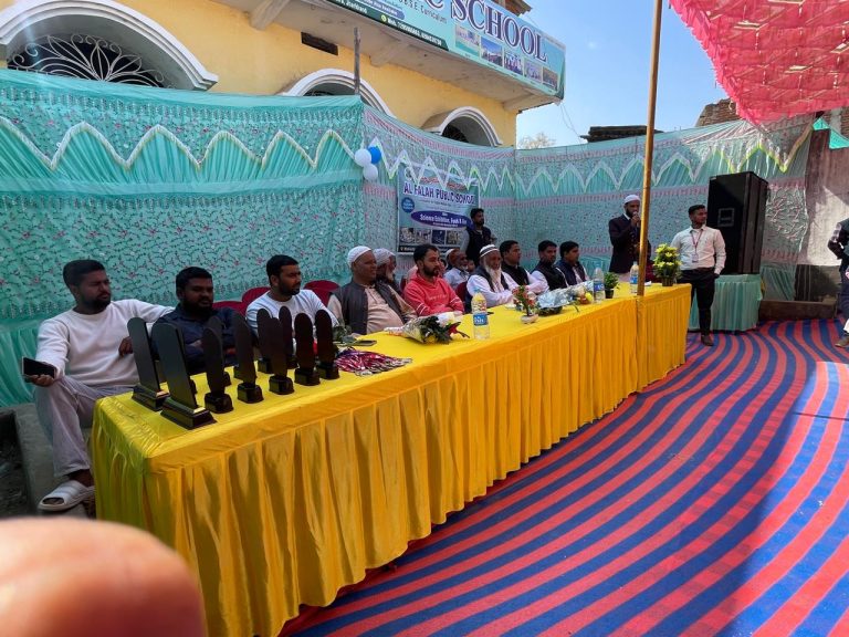 विज्ञान प्रदर्शनी तथा फूड एंड फन मेला का आयोजन।