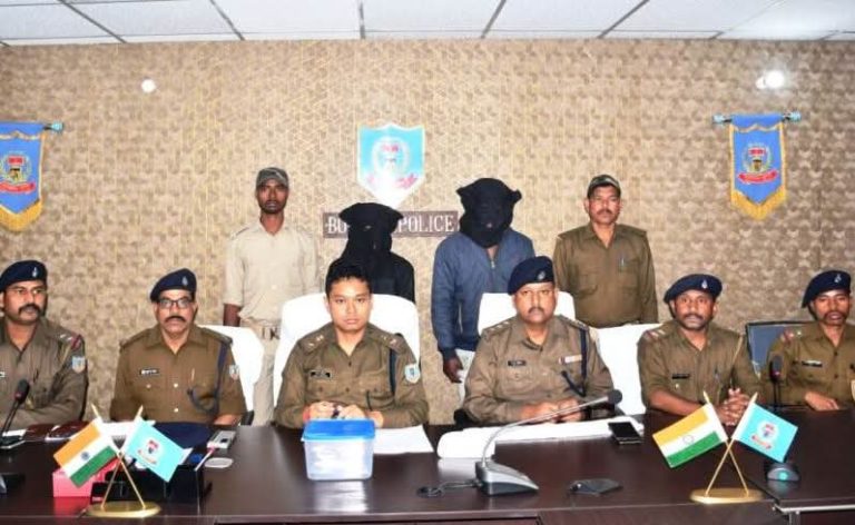 बोकारो पुलिस ने माँ सहित तीन व्यक्तियों को गिरफ्तार कर भेजा जेल….. जाने क्यों