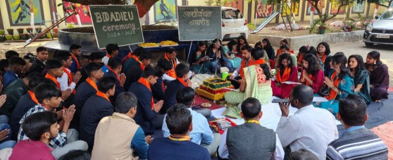 तेनुघाट में दसवीं एवं बारहवीं कक्षा के छात्रों के लिए आशीर्वचन समारोह का आयोजन किया गया।
