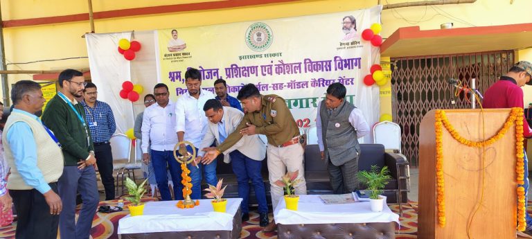 नियोजन कार्यालय बोकारो थर्मल में रोजगार का अवसर लेकर 14 कंपनियां हुई शामिल।