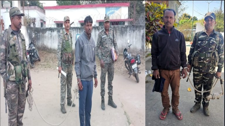तेनुघाट डैम घूमने आई लड़की के साथ सामूहिक दुष्कर्म के मामले में दो अन्य आरोपी गिरफ्तार।