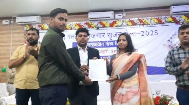 जिला स्तरीय रोजगार सृजन मेला आयोजित, युवाओं को मिला रोजगार का अवसर
