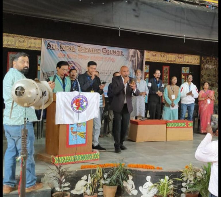 शांति निकेतन में ऑल इंडिया थियेटर काउन्सिल के दो दिवसीय राष्ट्रीय अधिवेशन का समापन हुआ।
