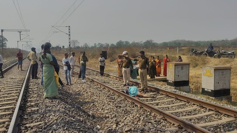 ट्रेन की चपेट मे आने से महिला की दर्दनाक मौत..