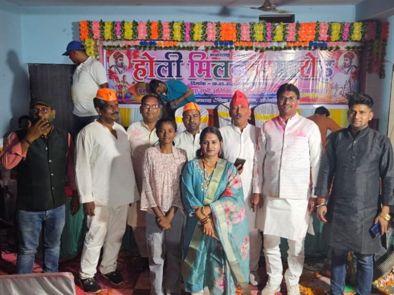 भामाशाह तैलिक युवा संस्थान के होली मिलन समारोह में उमड़ा रंग और उत्साह