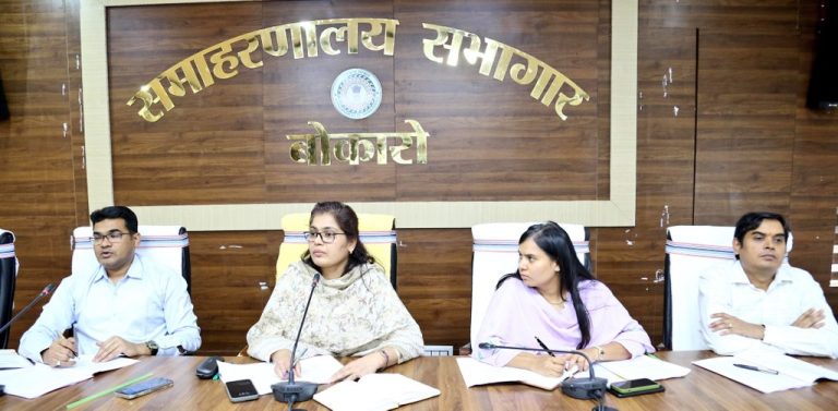 कोल कंपनियां – पीएसयू वन क्षेत्र की करें सुरक्षा, लगाएं पौधाः उपायुक्त।