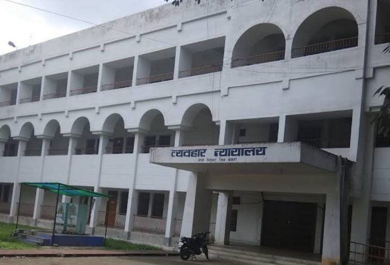 कंजकिरो निवासी अजय महतो को छेड़ खानी के मामले में दोषी पाने के बाद एक साल की सजा सुनाई ।