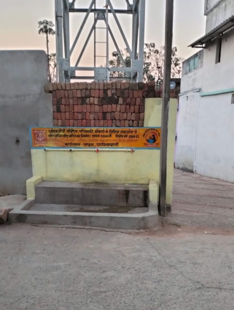ONGC बोकारो के CSR मद से गोमिया प्रखंड के तीन पंचायत पूर्वी साडम, झिड़की एवं महली बांध में की गई डीप बोरिंग