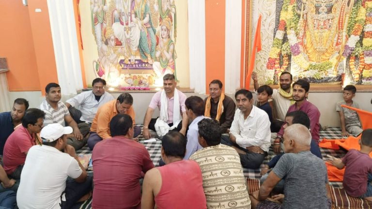 श्री महाबीर मंदिर में रामनवमी को लेकर बैठक, विशाल शोभायात्रा निकालने का निर्णय