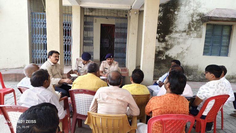 टंडवा थाना में शांति समिति की बैठक, सौहार्दपूर्ण माहौल में त्योहार मनाने की अपील