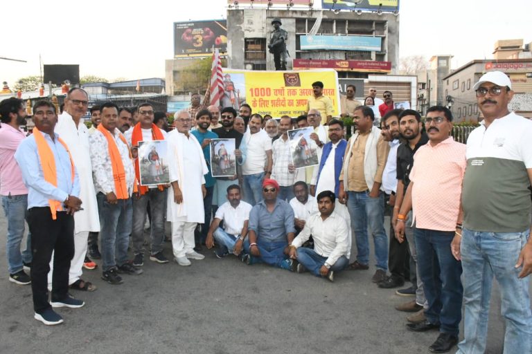 वर्षों तक अखंड भारत देने वाले शहीद पूर्वजों का अपमान बंद करो – आज का विरोध मार्च और पुतला दहन