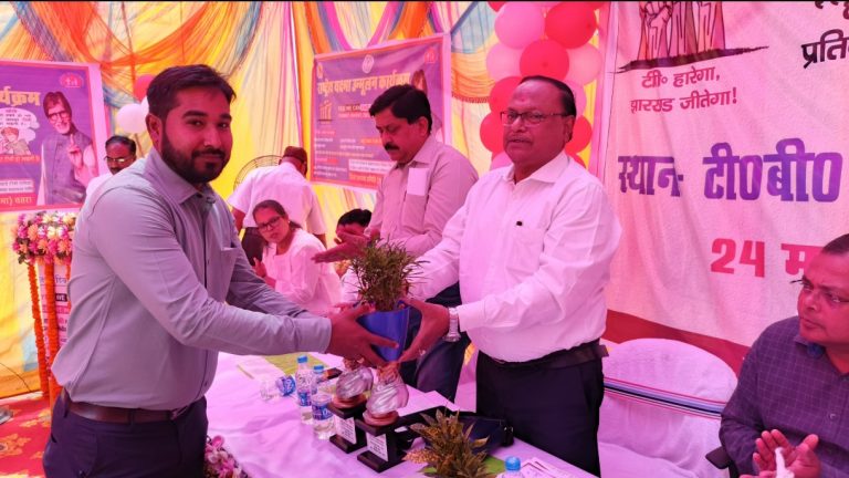 विश्व टी बी दिवस पर जिला स्तरीय सेमिनार का आयोजन