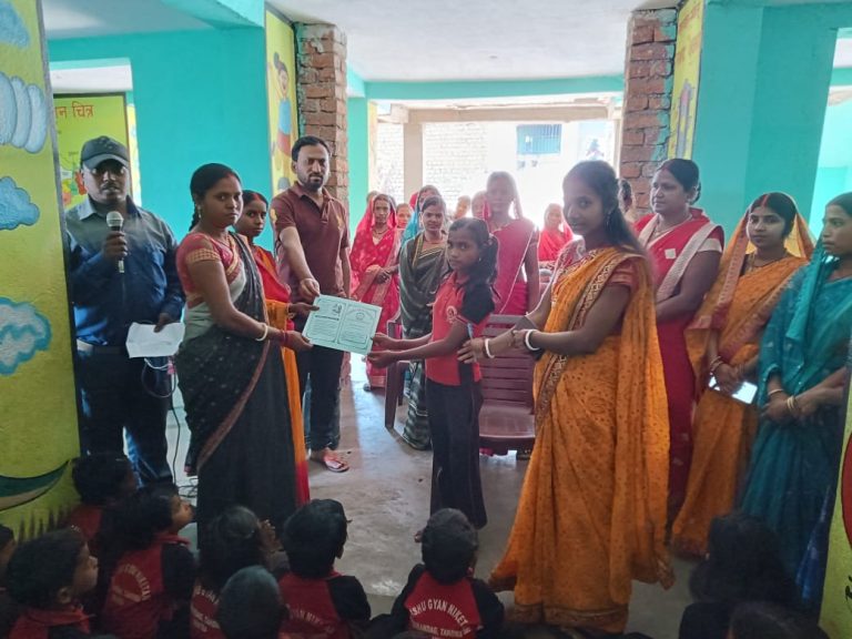 शिशु ज्ञान निकेतन‌ सेरनदाग में वार्षिक परीक्षा फल हुआ प्रकाशित, पांचवीं कक्षा की पुनम कुमारी बनी विद्यालय टापर