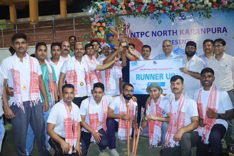NTPC नार्थ करणपुर का 4 दिवसीय ग्रामीण खेल प्रतियोगिता 2025 का हुआ समापन