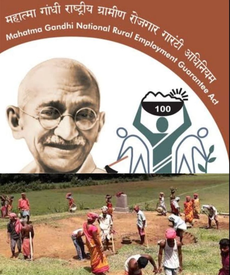 मनरेगा योजना की बदहाली ने छीना गरीबों का निवाला, मजदूर बोले- “पैसा दो, नहीं तो मजबूरन जाना होगा परदेस!”