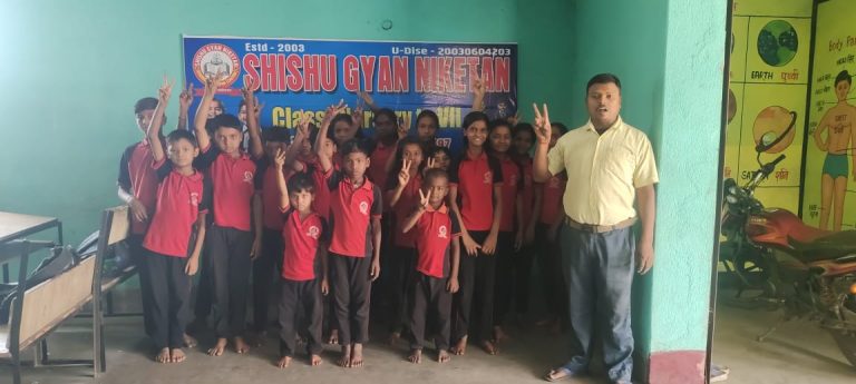 शिशु ज्ञान निकेतन सेरनदाग में सत्र 2025-26के लिए चिल्ड्रेन पार्लियामेंट का हुआ गठन     