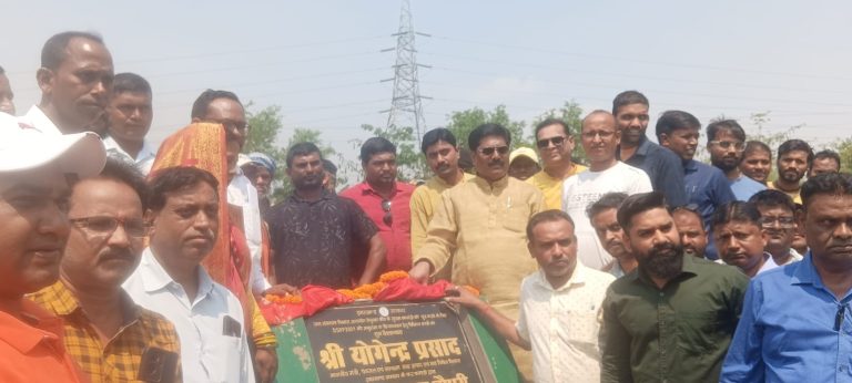 मंत्री ने तेनुघाट बांध के विकास कार्यों का किया शिलान्यास