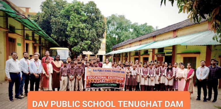 डी ए वी पब्लिक स्कूल तेनुघाट के विद्यार्थियों ने किया शैक्षणिक भ्रमण 
