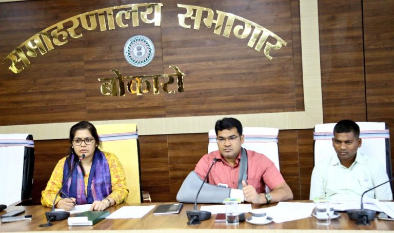 Bokaro: शिविर लगाकर भूमिहिन परिवारों से जाति प्रमाण पत्र के लिए प्राप्त करें आवेदनः उपायुक्त