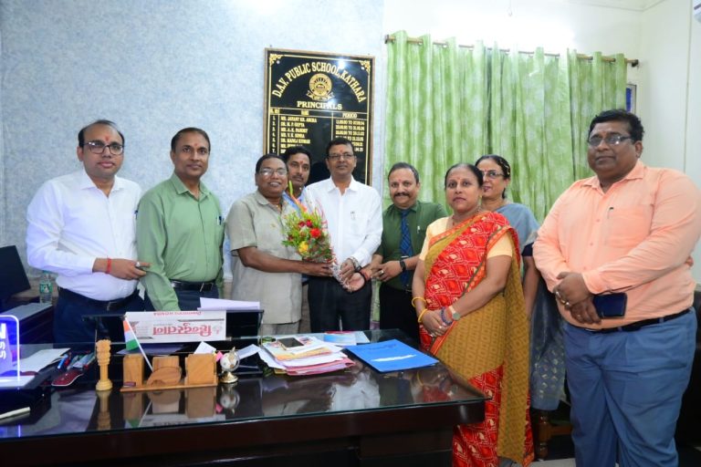 डीएवी कथारा में क्लस्टर V की बैठक आयोजित