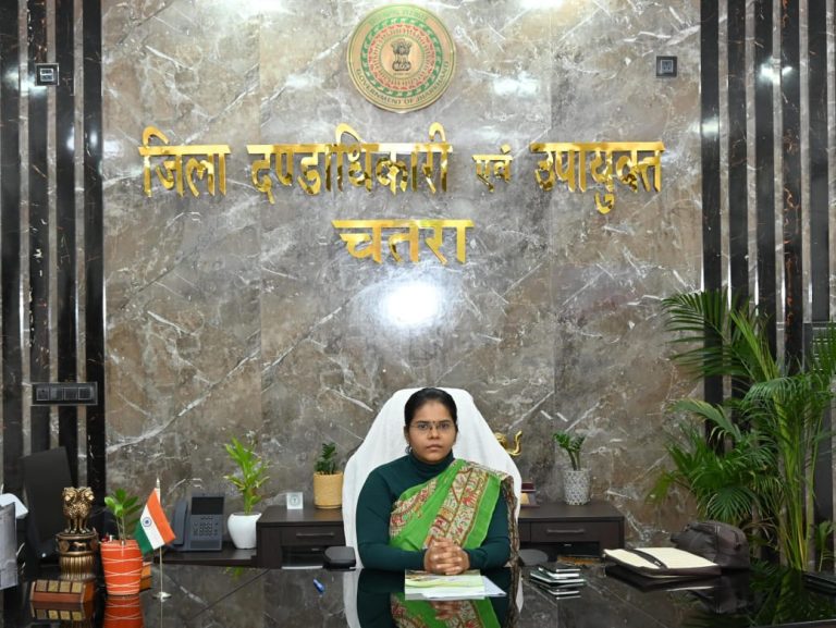 चतरा जिला के 39 वें उपायुक्त के रूप में कीर्तिश्री जी ने पदभार ग्रहण किया
