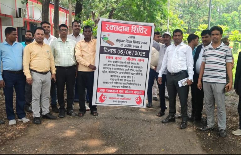 भारतीय रेड क्रास बोकारो इकाई द्वारा शिविर का आयोजन।