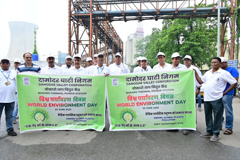 विश्व पर्यावरण दिवस पर डीवीसी बीटीपीएस प्रबंधन ने निकाला पैदल मार्च।