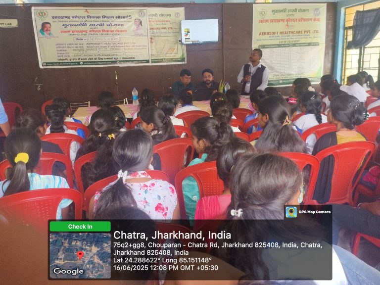 इटखोरी में रोजगार मेला सफल, प्रशिक्षित युवाओं को मिला सम्मानित कंपनियों से ऑफर लेटर