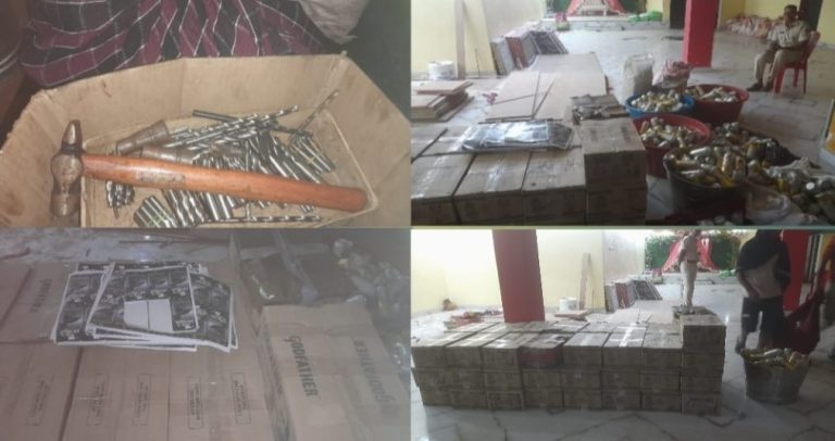 एटीएस व् बेरमो पुलिस की बड़ी कार्रवाई, हथियार फैक्ट्री का उद्भेदन, नकली बियर बरामद