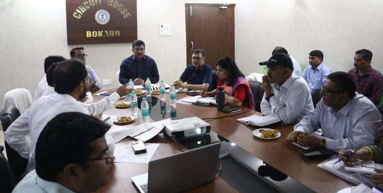 बोकारो में इंटीग्रेटेड मेनुफैक्चरिंग कलस्टर के लिए अधिग्रहण की जानेवाली भूमि के मूल्य निर्धारण को लेकर हुई बैठक