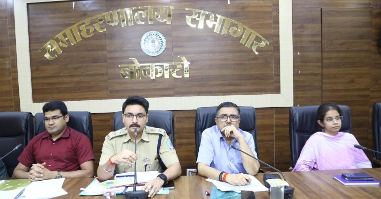आपसी भाईचारे – सौहार्दपूर्ण माहौल में मनाएं मुहर्रम का पर्व: डीसी।
