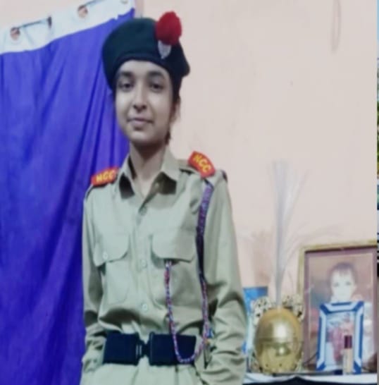 छात्रा आरोही रानी की मौत के मामले में दी गई जमानत खारिज।