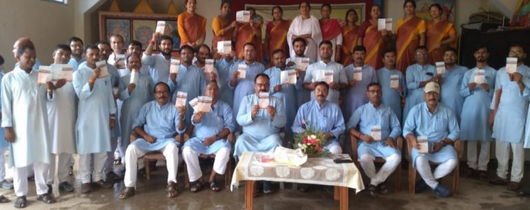 सरस्वती शिशु विद्या मंदिर गिरिडीह बरगंडा में बुधवार को संस्कृति बोध ज्ञान