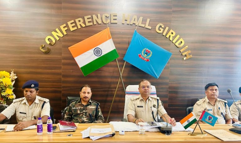 पुलिस अधीक्षक कार्यालय अवस्थित सभागार में मासिक क्राइम मीटिंग का आयोजन किया गया।