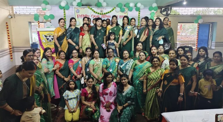 सैनिक साहू सभा महिला प्रकोष्ठ द्वारा सावन मिलन समारोह का आयोजन किया गया।