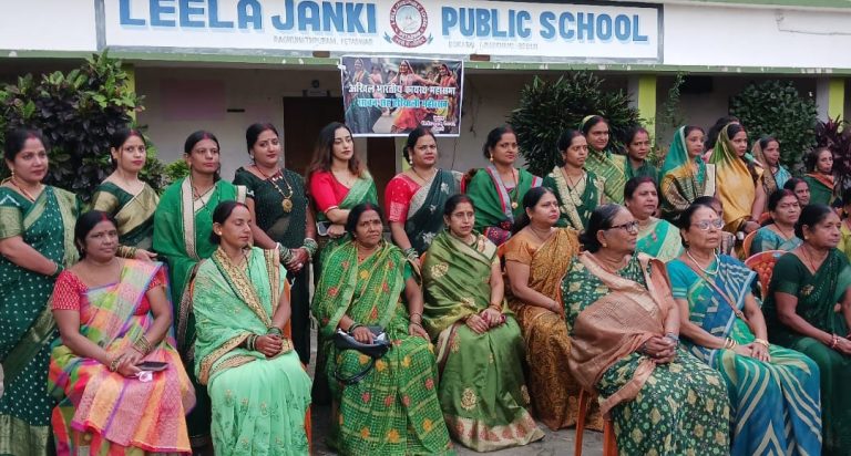 अखिल भारतीय कायस्थ महासभा के बैनर तले पेटरवार चित्रांश समिति द्वारा धूमधाम से मनाया गया सावन सह हरियाली महोत्सव।