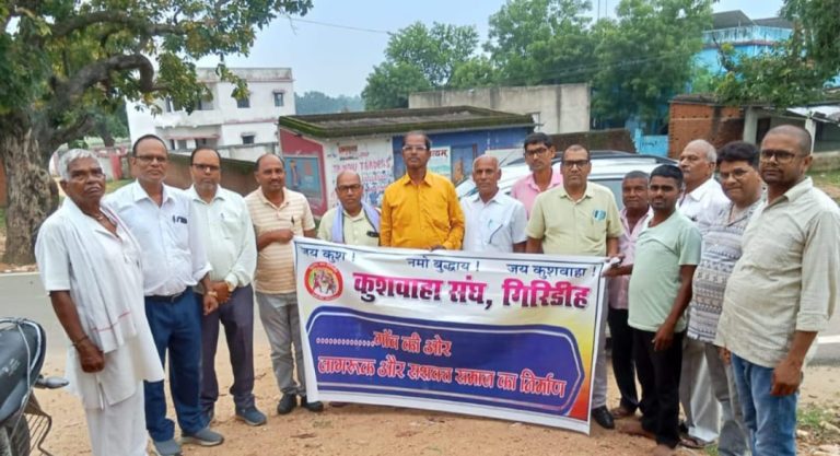 आगामी 10 अगस्त को होने वाले लवकुश जयंती समारोह का व्यापक प्रचार – प्रसार।