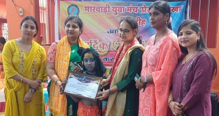 पवित्र सावन माह के अवसर पर गिरिडीह प्रेरणा शाखा द्वारा गिरिडीह के अरगा घाट घाट में एक अद्भुत और आध्यात्मिक कार्यक्रम का आयोजन किया गया।