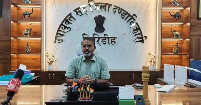 जिला उपायुक्त ने लगातार हो रही भारी वर्षा को देखते हुए आम नागरिकों व बच्चों को नदी, तालाब, डोभा से दूर रहने का आग्रह किया।