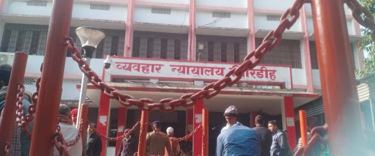 मासिक लोक अदालत के साथ विशेष लोक अदालत सफल आयोजन हेतु पदाधिकारियों के साथ किया गया बैठक का आयोजन।