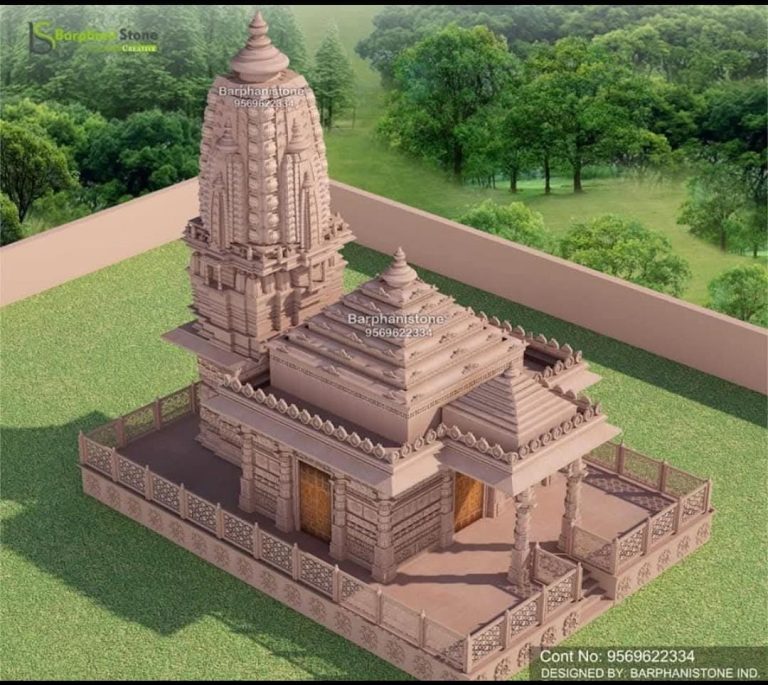 चुंदरु धाम सूर्य मंदिर नवनिर्माण को लेकर आचार्य जय नारायण मिश्र का चुंदरु धाम मंदिर में 1 अगस्त को होगा आगमन।