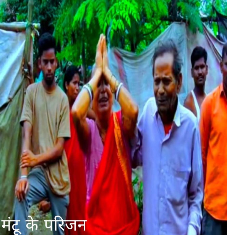 नहीं दिया रुपया तो मार दी गोली और मर गया मंटू ।