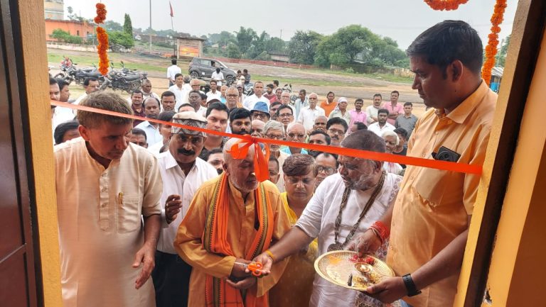 सूर्य मंदिर नवनिर्माण को लेकर धर्म सभा का आयोजन, मंदिर नवनिर्माण को लेकर 4 सितंबर को होगा भूमि पूजन