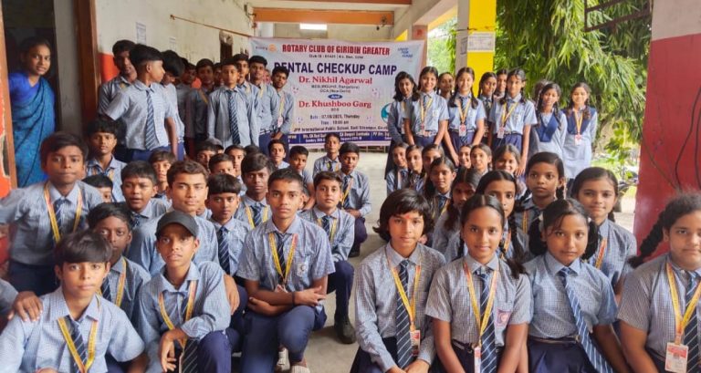 रोटरी क्लब ऑफ़ गिरिडीह ग्रेटर के तत्वाधान में जे पी पी इंटरनेशनल स्कूल, गांव-गादी श्रीरामपुर, गिरिडीह में दंत चिकित्सा शिविर का आयोजन किया गया।