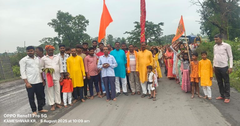 टंडवा क्षेत्र के विभिन्न गांव में भव्य जलयात्रा उपरांत जलाभिषेक व अखण्ड हरि किर्तन का आयोजन