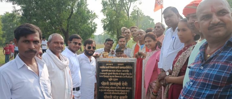 जमुआ विधायक मंजू कुमारी ने केंदुआ दीपदहा सड़क काली करण का किया शिलान्यास 