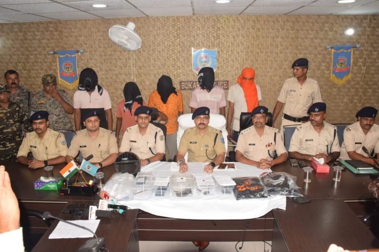 बोकारो पुलिस द्वारा गोली कांड का उदभेदन , पांच आरोपी गिरफ्तार 